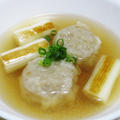 焼売（シューマイ）と焼きねぎの中華スープ