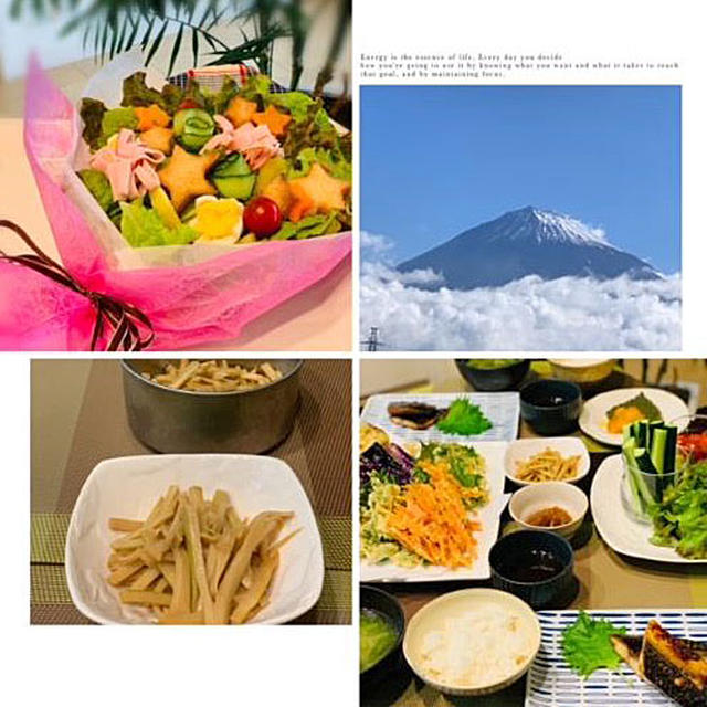 冷蔵庫片付けの夕食～メンマづくりや親子レッスンの試作品づくりはブーケサラダ・今朝の富士山