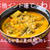 本格インド味で「わ」！みんなが喜ぶ夏の和カレー（4）