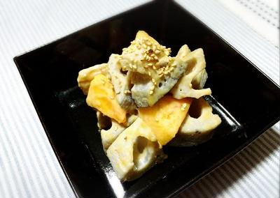 レンコンと柿のごま和え