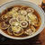 すだち蕎麦