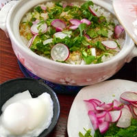 春の七草粥。そして、混ぜ込みわかめでさっぱり大根サラダ