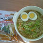 レンジで「日清のラーメン屋さん 広島風醤油とんこつ」を作る!