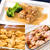 レンジで作るおかず^_^鶏手羽元の甘酢煮