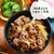 10分煮るだけ♪黄金比率の甘辛つゆで【つゆだく牛丼】#簡単#お昼ごはん