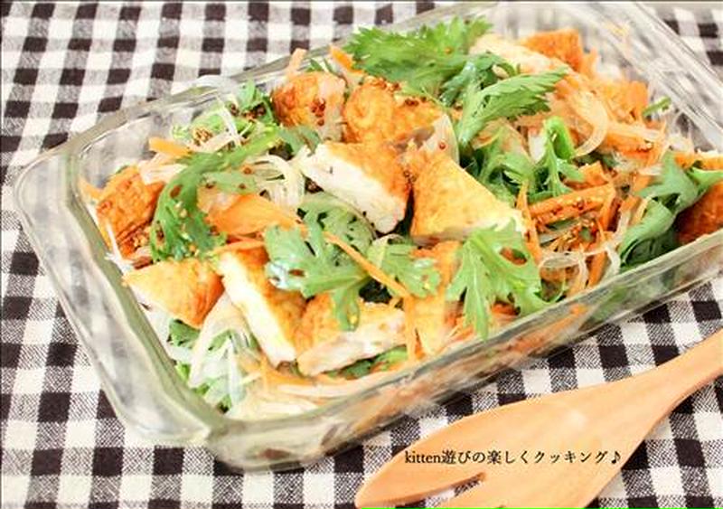 中華風ドレッシングdeさつま揚げと彩り野菜のサラダ