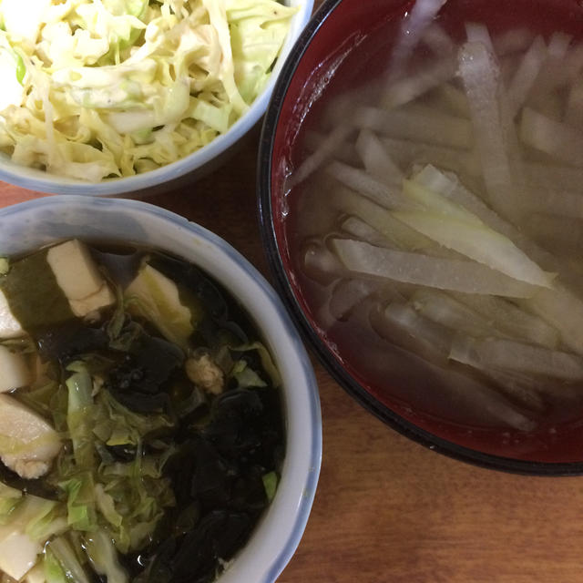 手作り無添加野菜検索。手作り無添加楽天市場recipe献立検索