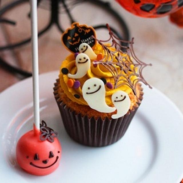 かぼちゃのカップケーキ By Vivianさん レシピブログ 料理ブログのレシピ満載