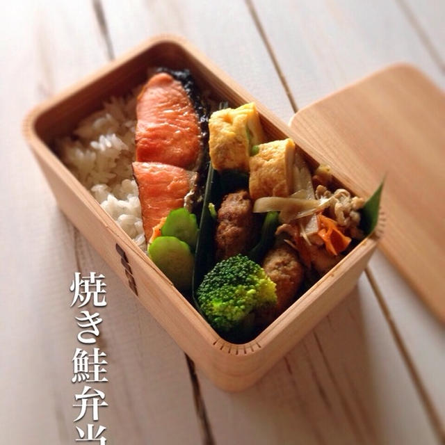 私のお弁当。