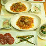 【モニプラ・レポ】【春野菜と伝説の生パスタ】旬野菜を使ったパスタメニュー＆モニター募集《前編》