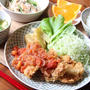 ヒレカツ、トマトオニオンソース。豚肉のトマト生姜焼き（フーディストノート）。