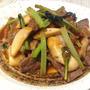 ぱぱっとできる！暑さ牛肉と青菜の韓国風炒め