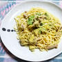 濃厚アボカドと蒸し鶏のクリームパスタ