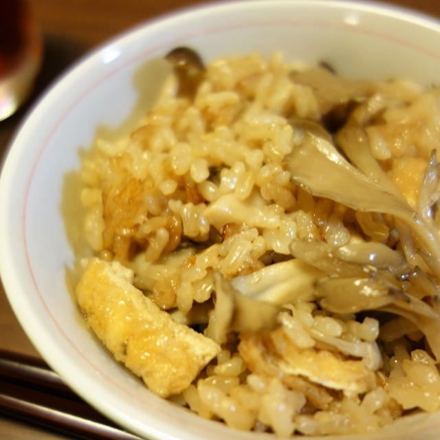 いよいよ秋本番 舞茸炊き込み玄米ごはん By Hi Roさん レシピブログ 料理ブログのレシピ満載