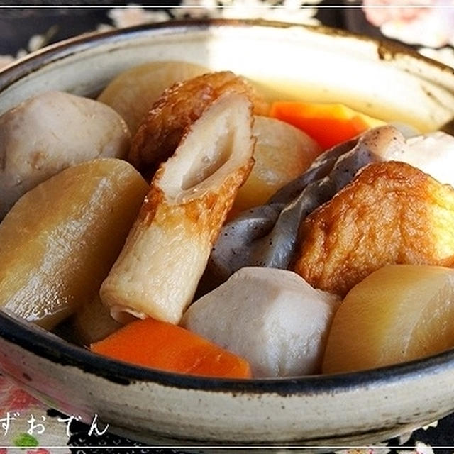 ご飯に合うおかずおでん 関東煮風 By らるむ さん レシピブログ 料理ブログのレシピ満載