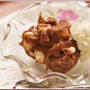 スプーンで食べる♪プレミアムチョコレート☆☆