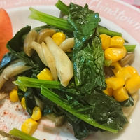ちぢみほうれん草としめじのバターソテー～タラのムニエルに添えて♪