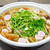 かまくら～生姜とせりのWパワーで冷え性改善♪あんかけうどん鍋～