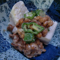 ネバネバ　お豆腐サラダ