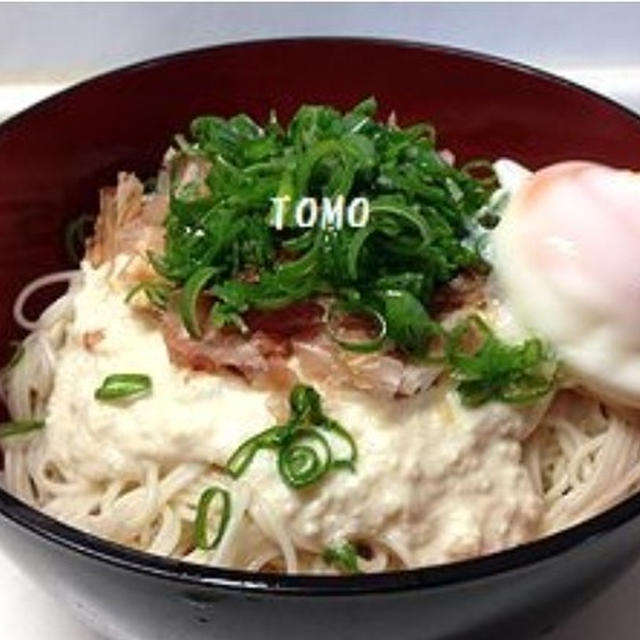 お昼ご飯に！素麺の豆腐ソース温玉のせ♪