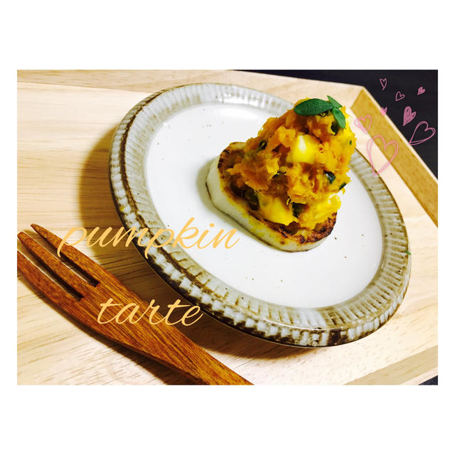 まるでスイーツ♡れんこんでパンプキンタルト