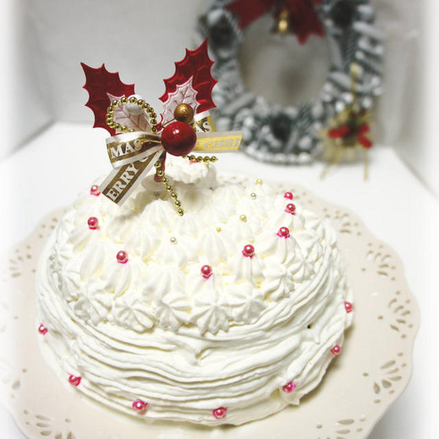 クリスマス ホワイトドームケーキ By Aliceさん レシピブログ 料理ブログのレシピ満載
