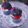 ブラックココアの簡単ふわふわケーキ☆真っ黒ドッキリ！ハロウィンのおやつに♪