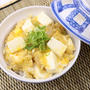 豆腐で作る豆腐のとろとろ卵とじ丼