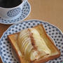 りんごのロースト☆トースト