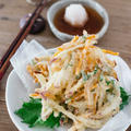 Japanese Kakiage Tempura