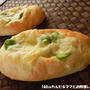 HBで簡単★たっぷりそら豆チーズパン