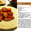京いもと鶏胸肉の照り焼き　炒め物料理　-Recipe No.1337-