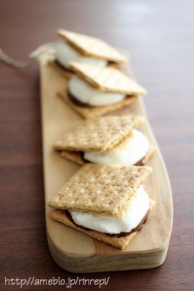 S'mores スモア