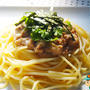 ザ・納豆スパゲティ