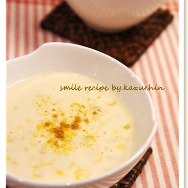 簡単すぎて拍子抜け つぶコーンスープ By 料理家 平井一代さん レシピブログ 料理ブログのレシピ満載