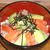 アボガドサーモン丼