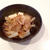 大根・玉葱・雑魚サラダ