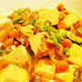 野菜のうまみの麻婆豆腐♪