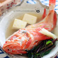 極上な魚は酒で煮る「キンキの酒煮」のレシピ