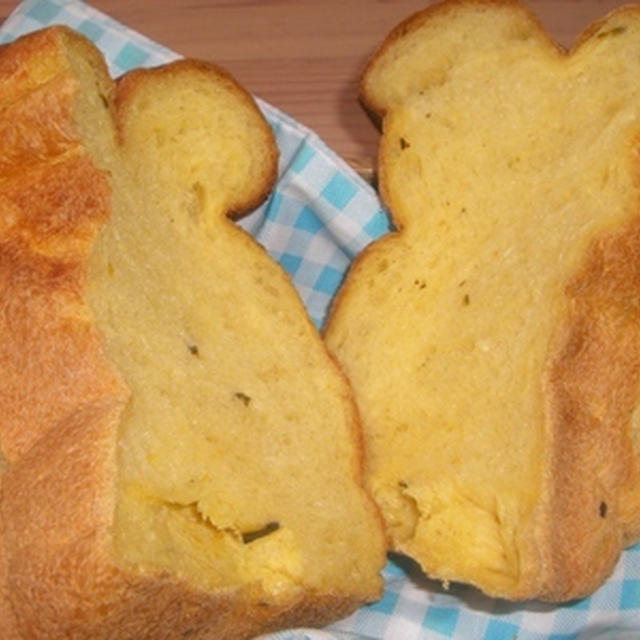 かぼちゃ食パン