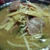 TABASCO味噌ラーメン＆味噌仕込み　　　　　　　　　＜kitchen　laboratory＞