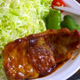 悩んだわりに〜ポークチャップは焼くだけ♪くらしのアンテナ掲載