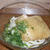 冷やしきつねうどん