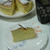豆乳カッテージチーズでスフレケーキと蒸しパン