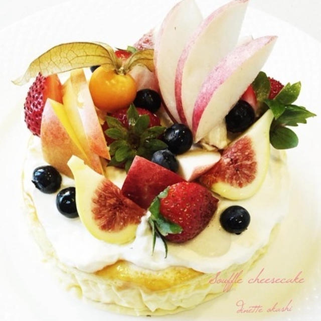 デコレーションスフレチーズケーキ By コガリーヌさん レシピブログ 料理ブログのレシピ満載