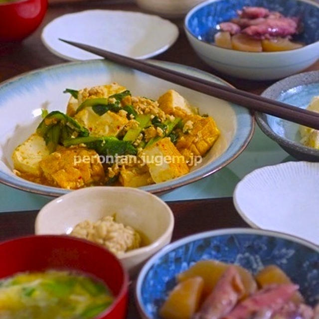 常備菜・作り置きサマサマ〜の夕食♪温めただけ