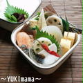 秋鮭のうにクリームソース煮～お弁当 by YUKImamaさん