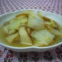 白菜とさつま揚げの煮びたし