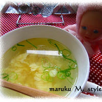 鳥の茹で汁でフワフワになる卵スープの秘密＊