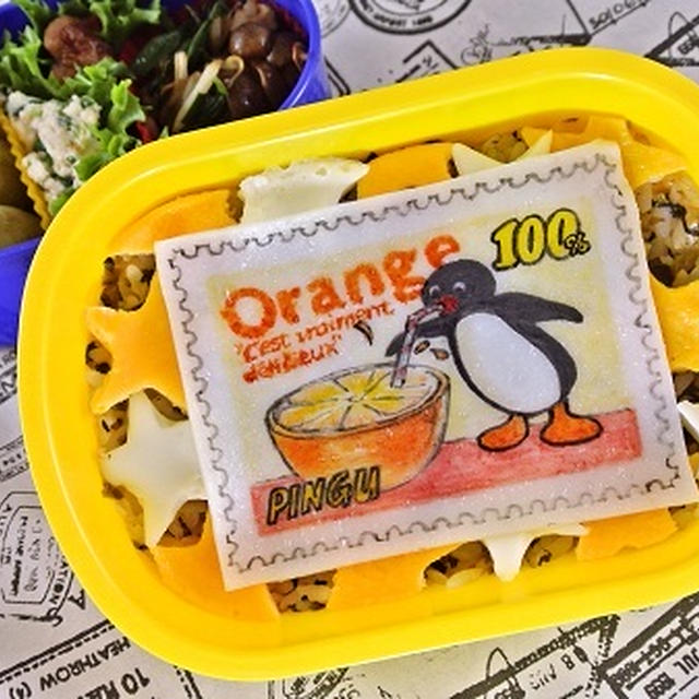 Ｔropicanaピングーキャラ弁